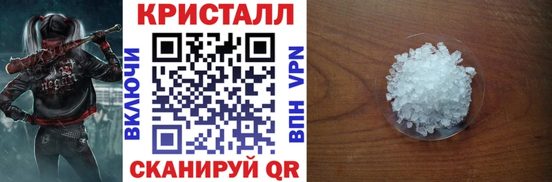 Амфетамин VHQ  купить   Ливны 