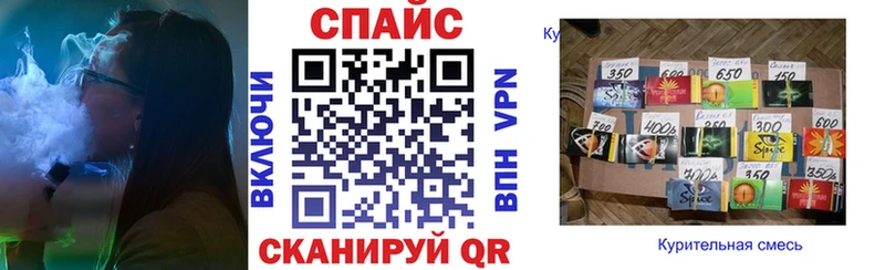 Бутират бутандиол  где можно купить   Ливны 