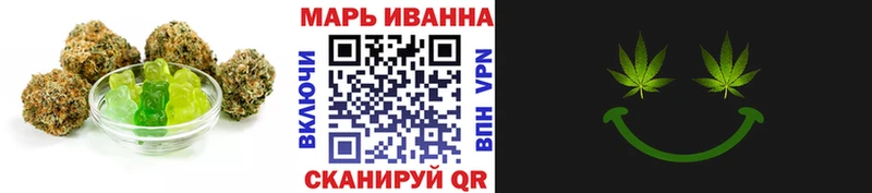 блэк спрут зеркало  Ливны  Canna-Cookies конопля  продажа наркотиков 