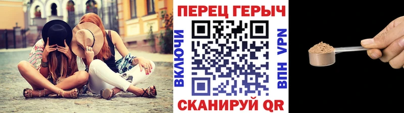 ГЕРОИН Афган  купить   Ливны 
