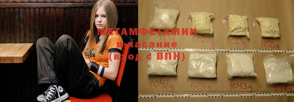 дистиллят марихуана Баксан