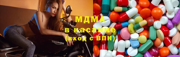 СК Балахна