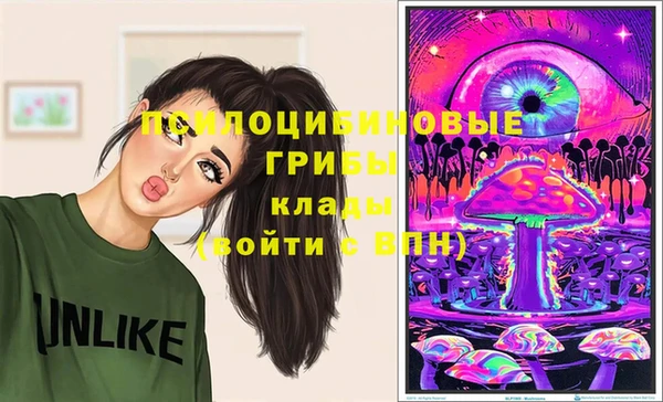 героин Балабаново
