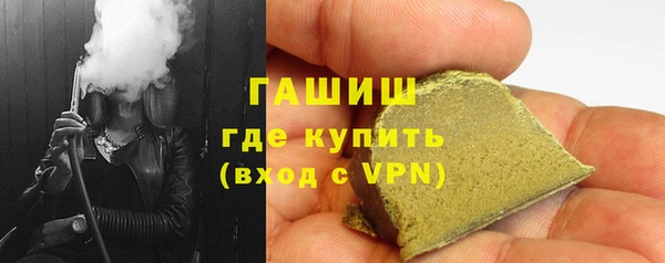 героин Балабаново