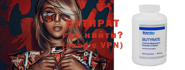 героин Балабаново