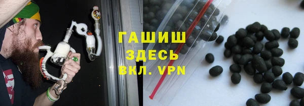 СК Балахна