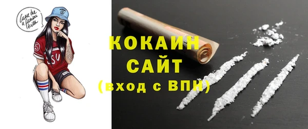 дистиллят марихуана Баксан