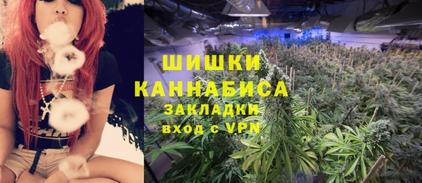 дистиллят марихуана Баксан