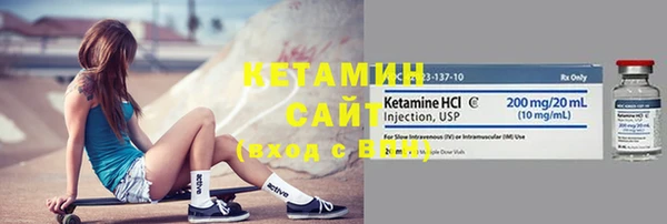 героин Балабаново