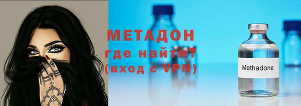 героин Балабаново
