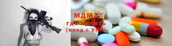 дистиллят марихуана Баксан