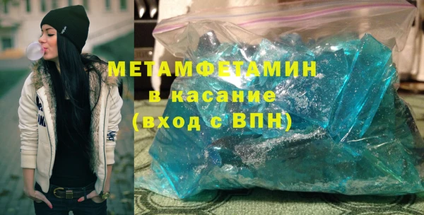 СК Балахна
