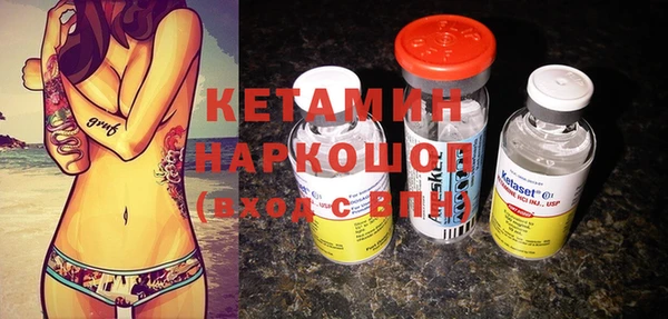 героин Балабаново