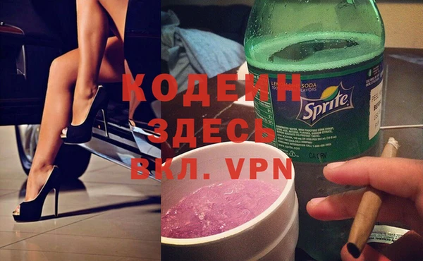 СК Балахна