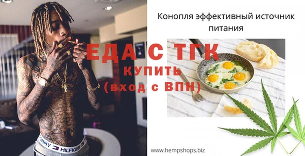 героин Балабаново