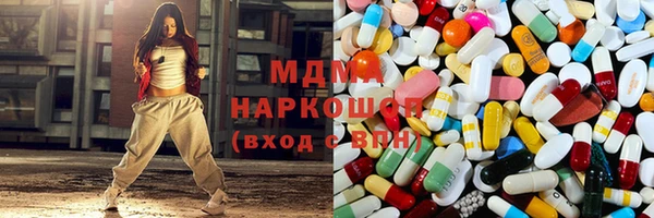 героин Балабаново