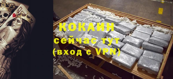 дистиллят марихуана Баксан
