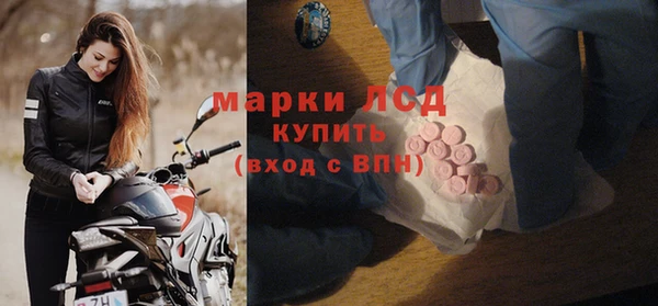 дистиллят марихуана Баксан