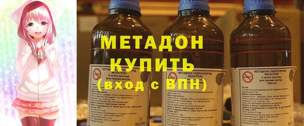 СК Балахна
