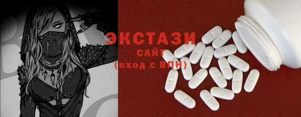 героин Балабаново