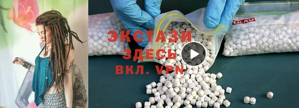 СК Балахна