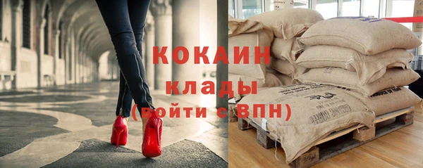 дистиллят марихуана Баксан