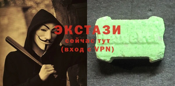 героин Балабаново