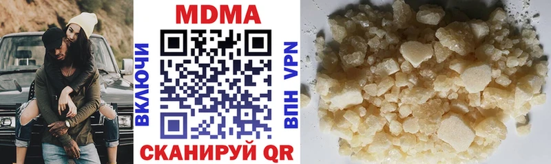 OMG как зайти  Ливны  МДМА VHQ 
